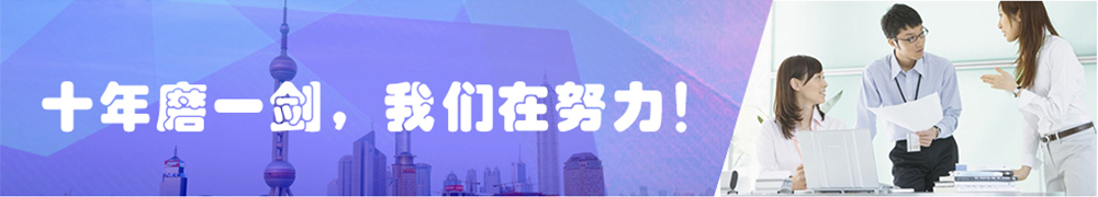 高低溫試驗箱